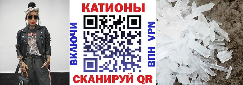 Купить наркотик аптеки Жердевка ЭКСТАЗИ ГАШ Бошки Шишки COCAIN Alpha-PVP