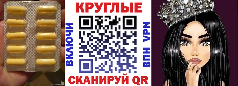 купить  сайты  Жердевка  Ecstasy 280 MDMA 