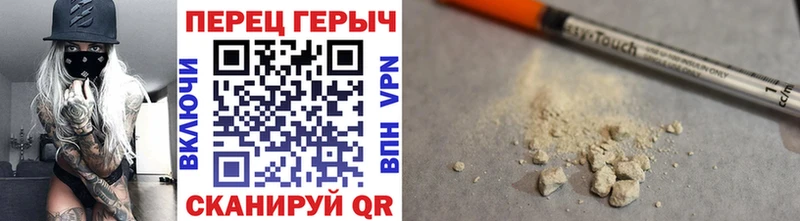 где продают   Жердевка  ГЕРОИН гречка 