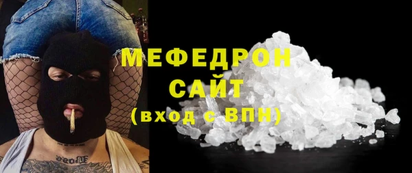 ALPHA PVP Белоозёрский