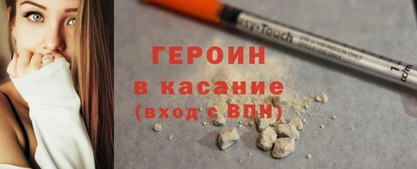 не бодяженный Покровск