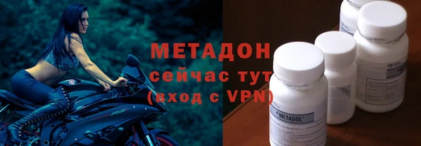 прущие крисы Покачи