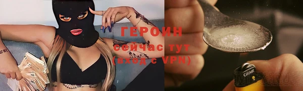 прущие крисы Беломорск