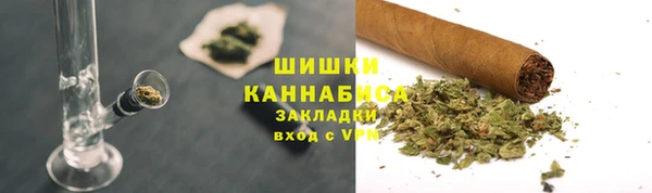 прущие крисы Беломорск