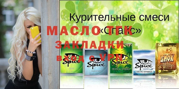 прущие крисы Покачи