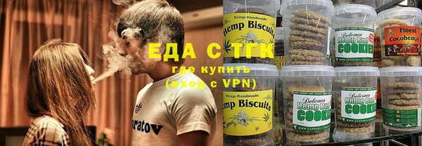 прущие крисы Беломорск