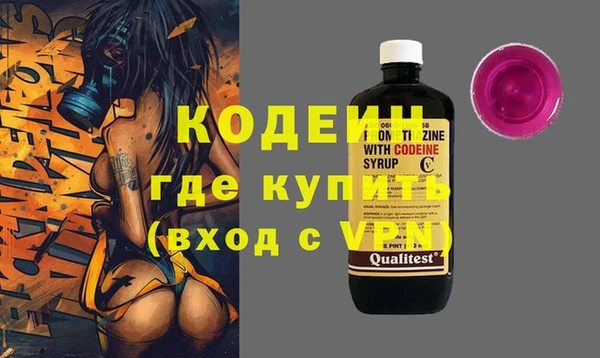 прущие крисы Беломорск