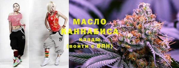 прущие крисы Беломорск