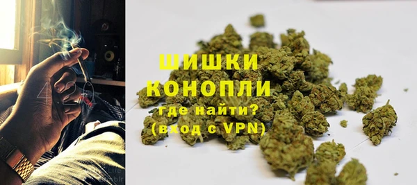 ALPHA PVP Белоозёрский
