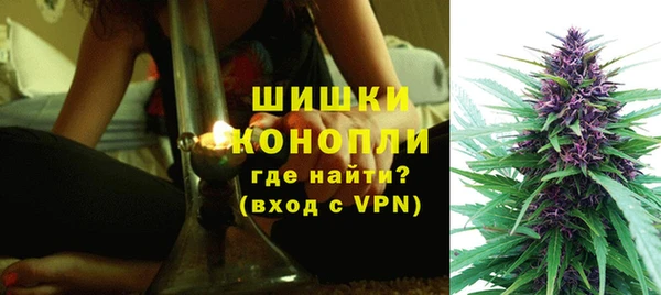 ALPHA PVP Белоозёрский