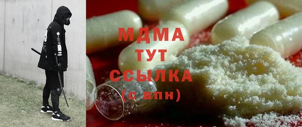 прущие крисы Беломорск