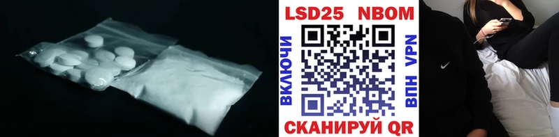 закладки  Жердевка  ЛСД экстази ecstasy 