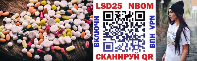 ЛСД экстази кислота Жердевка