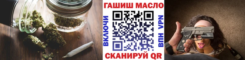 цена наркотик  Жердевка  МЕГА   Дистиллят ТГК вейп с тгк 