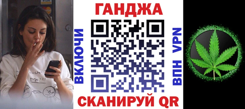 Конопля MAZAR  Жердевка 